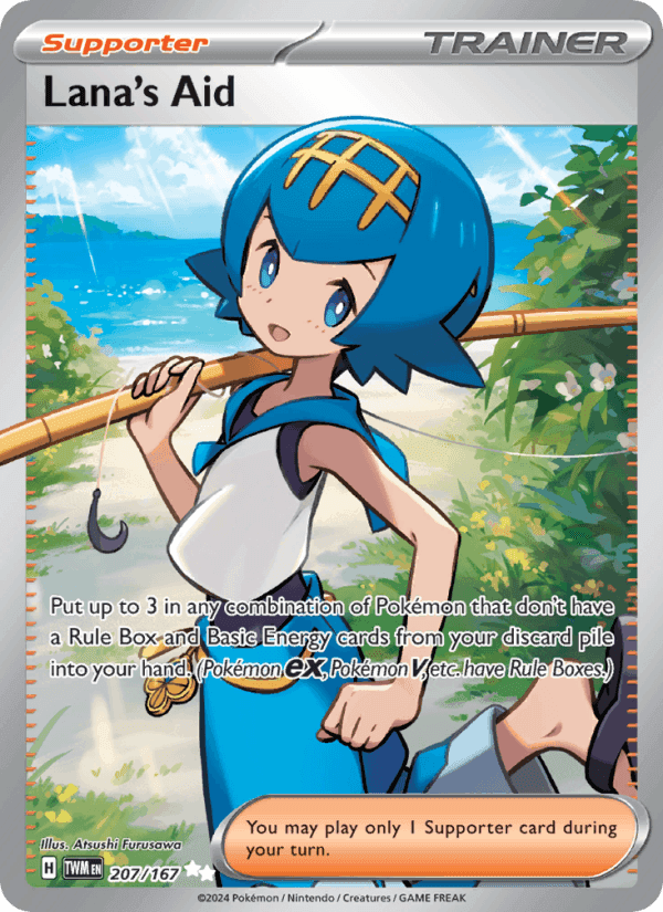 Lana's Aid 207