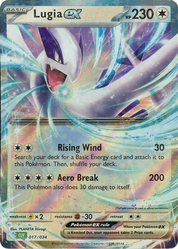 Lugia ex 017/034