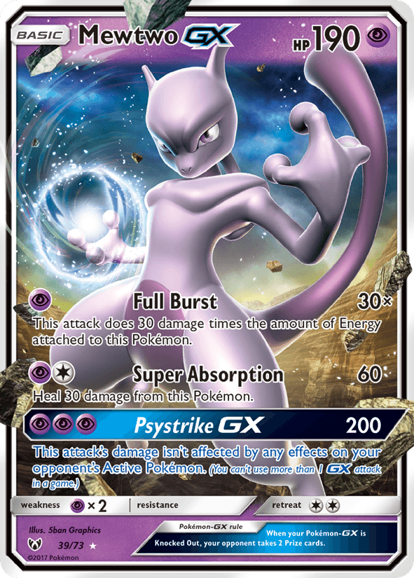 Mewtwo GX 39/73