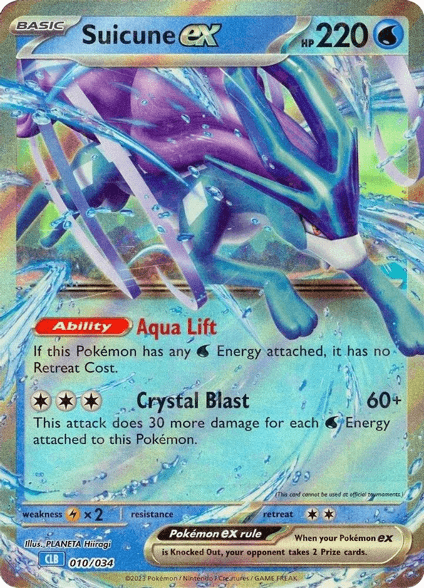 Suicune ex 010/034